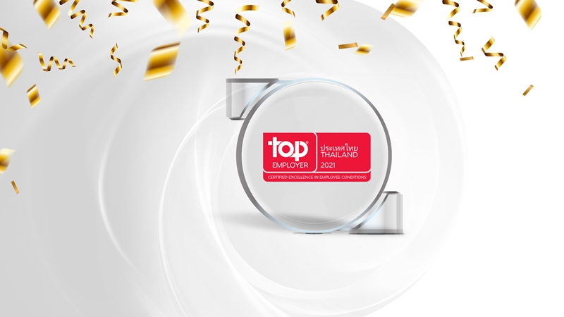 GC Receives “Top Employer 2021 Thailand” Award for 3 Consecutive Years